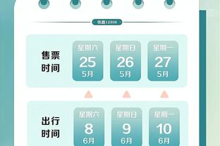 约基奇谈361°：戈登说他们不错 训练和比赛后他们会问我穿鞋感受